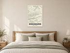 Broxburn Street Map Poster at A1, as a poster, above a bed
