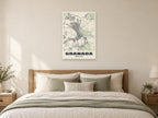 Granada Street Map Poster at A1, as a poster, above a bed