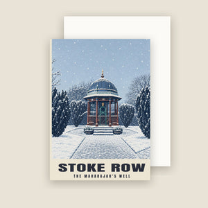 The Maharajah's Well, Stoke Row Christmas Cards (Pack of 10)