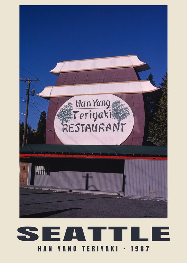 Han Yang Teriyaki, Seattle — 1987 · Stampa fotografica storica